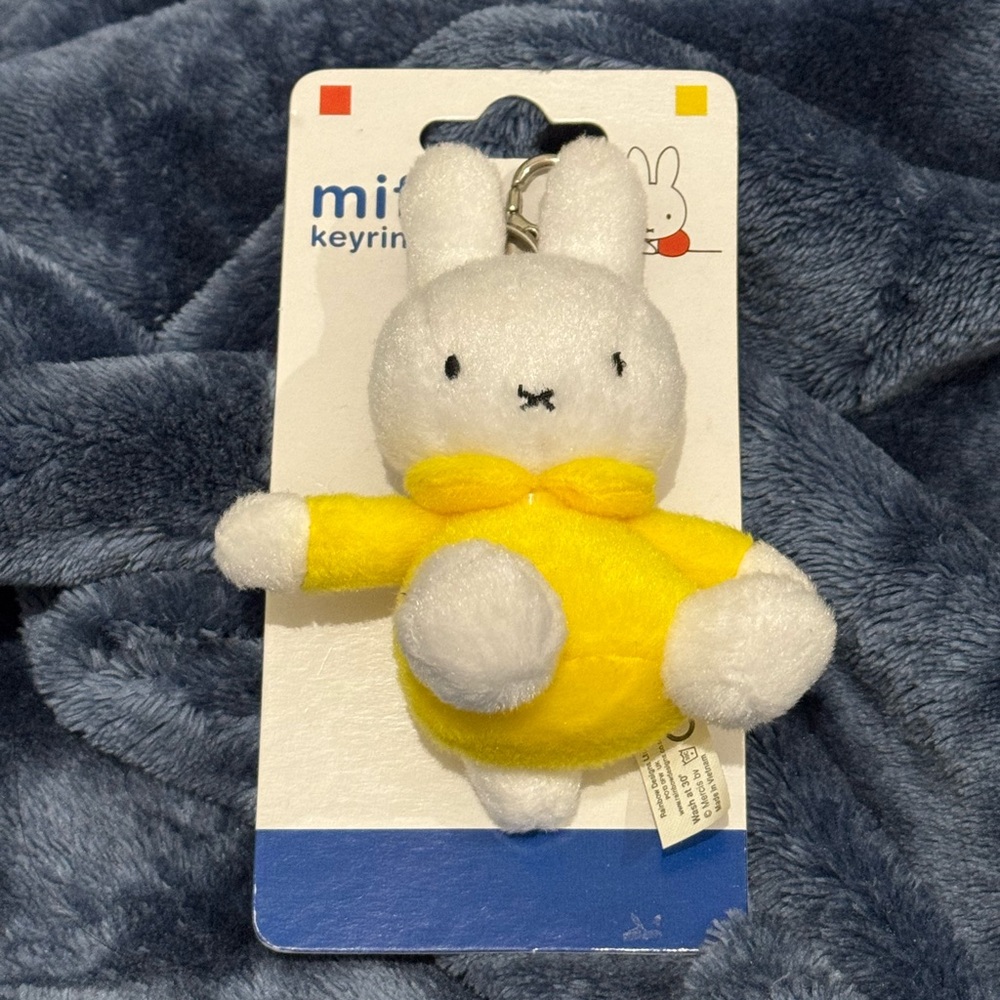Miffy Yellow and White Small Plush Keyring